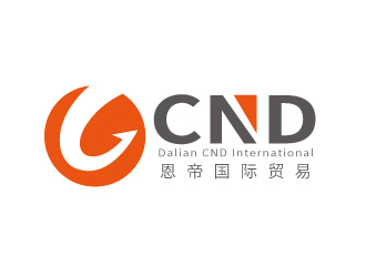 張俊的大連斯恩帝國際貿易有限公司（英文縮寫：CND）logo設計