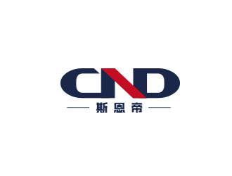 朱紅娟的大連斯恩帝國際貿易有限公司（英文縮寫：CND）logo設計