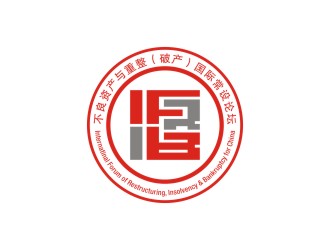 不良資產與重整（破產）國際常設論壇logo設計