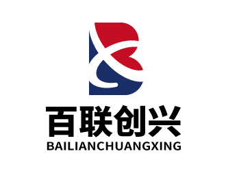 張俊的百聯創興logo設計