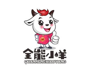 郭慶忠的青島源天澤國際貿易有限公司logo設計