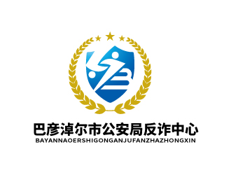 張俊的logo設計