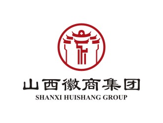 陳國偉的山西徽商集團logo設計