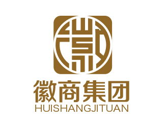 劉蕾的山西徽商集團logo設計