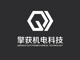 吳曉偉的logo設計