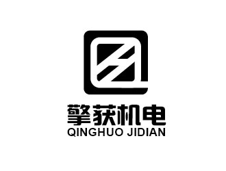 李賀的logo設計