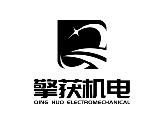 安冬的logo設計