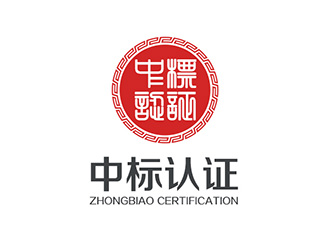 吳曉偉的logo設(shè)計