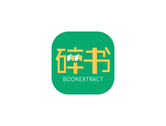 張俊的碎書APP標志設計logo設計