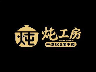 張俊的logo設(shè)計