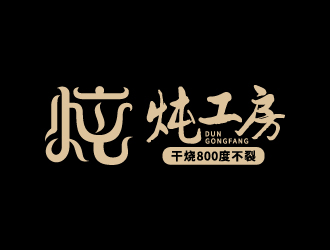 葉美寶的logo設(shè)計