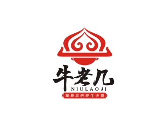 曾翼的logo設計