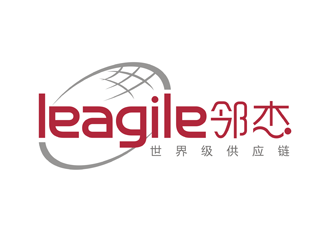 leagile 鄰杰，世界級(jí)供應(yīng)鏈logo設(shè)計(jì)