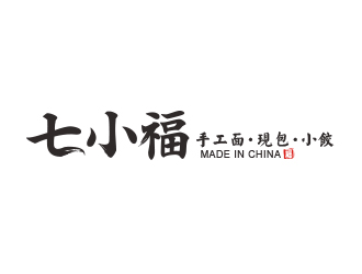 黃安悅的logo設計