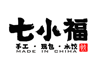 勞志飛的七小福水餃店品牌logologo設(shè)計(jì)