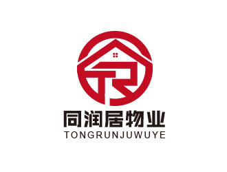 朱紅娟的瀘州同潤居物業服務有限公司logo設計