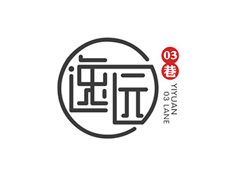 吳曉偉的高端茶葉品牌logo設(shè)計(jì)logo設(shè)計(jì)