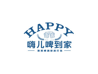 朱紅娟的嗨兒啤到家店鋪logo設計logo設計