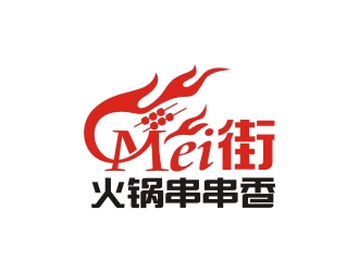 曾翼的logo設計