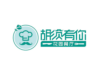 羅志聰的logo設計