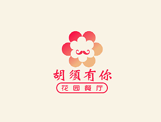 秦曉東的logo設計