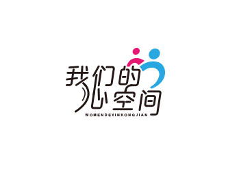 朱紅娟的logo設計