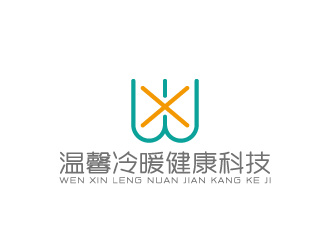 周金進的長沙市溫馨冷暖健康科技有限公司logo設計