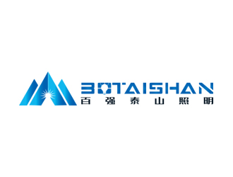 燈具品牌logo設計logo設計