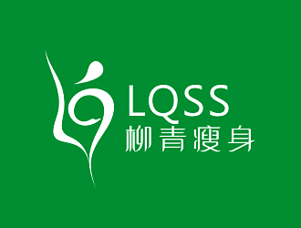 柳青瘦身logo設計