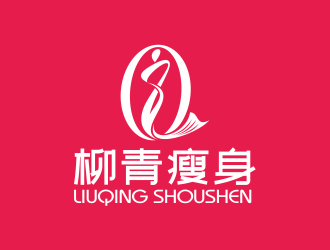 何嘉健的logo設計