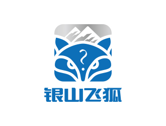 黃安悅的logo設計