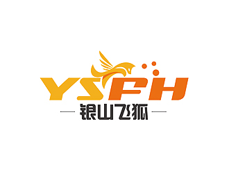 秦曉東的logo設計