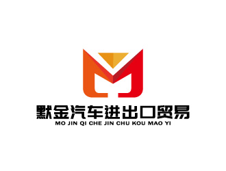 周金進的logo設計