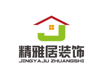 陳國偉的深圳市精雅居裝飾工程材料有限公司logo設計