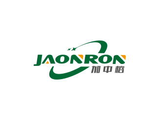 朱紅娟的Jaonron/廣州市加中榕科技有限公司logo設計