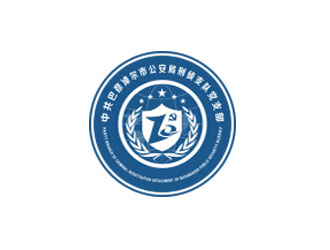 朱紅娟的logo設計