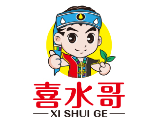 向正軍的喜水哥卡通設(shè)計(jì)logo設(shè)計(jì)