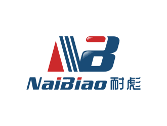 陳波的耐彪NaiBiaologo設計