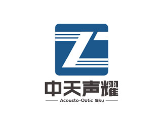 朱紅娟的中天聲耀（英文名：Acousto-Optic Sky）logo設計