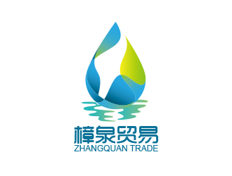 黃安悅的深圳樟泉貿易有限公司logo設計