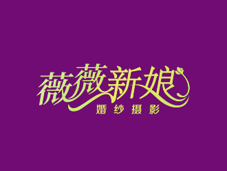 黃安悅的logo設(shè)計(jì)