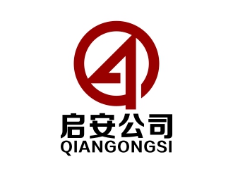 周戰(zhàn)軍的logo設(shè)計(jì)