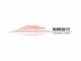 陽周旅行logo設計