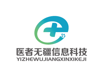 張俊的logo設計