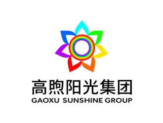 福建高煦陽光投資集團有限公司logo設計