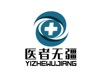 周戰軍的logo設計