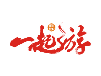 楊福的logo設(shè)計(jì)