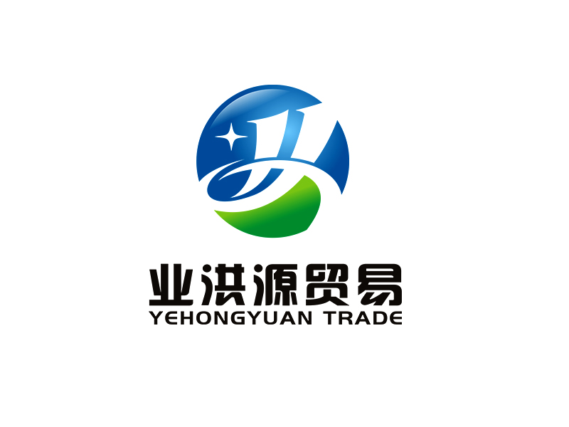 四川業(yè)洪源貿易有限公司logo設計