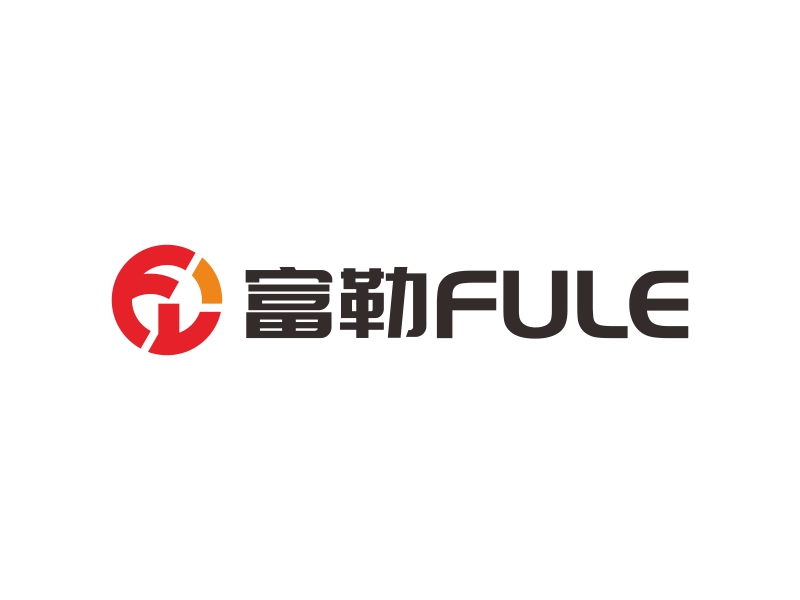 富勒FULElogo設(shè)計(jì)