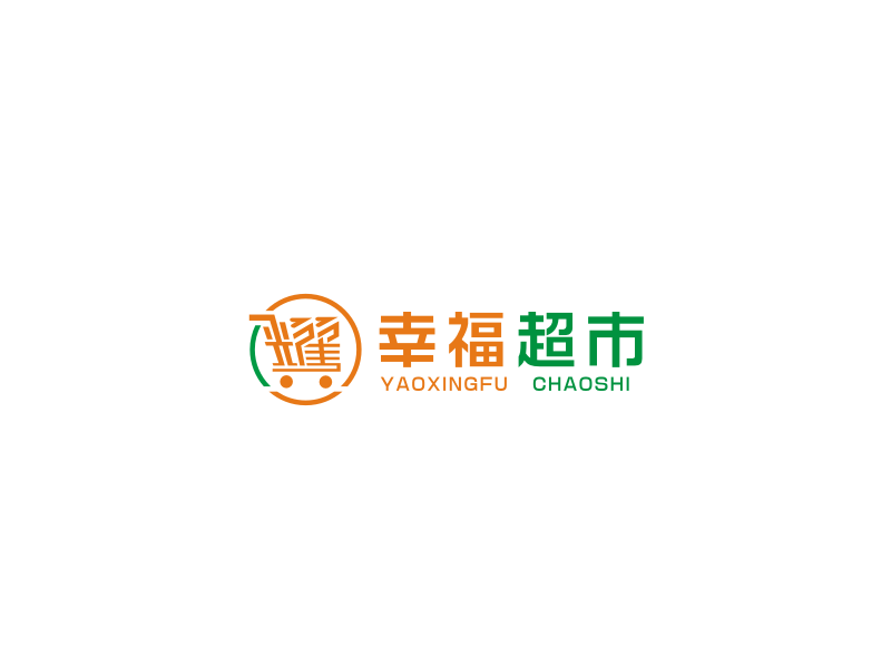 姜彥海的logo設計